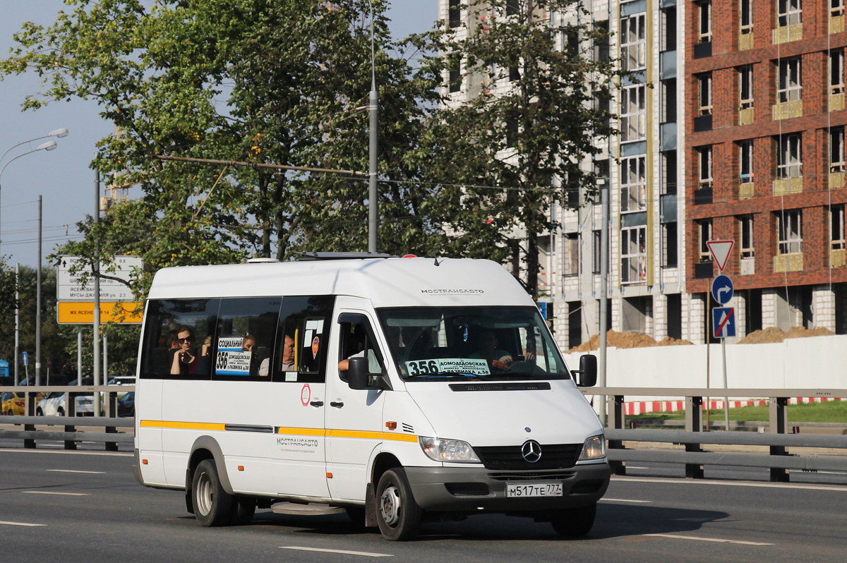 Московская область, Луидор-223203 (MB Sprinter Classic) № 5020