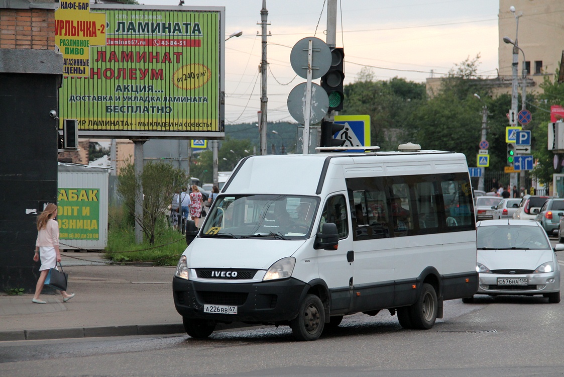 Смоленская область, Авто Вектор 4530 (IVECO Daily) № А 226 ВВ 67