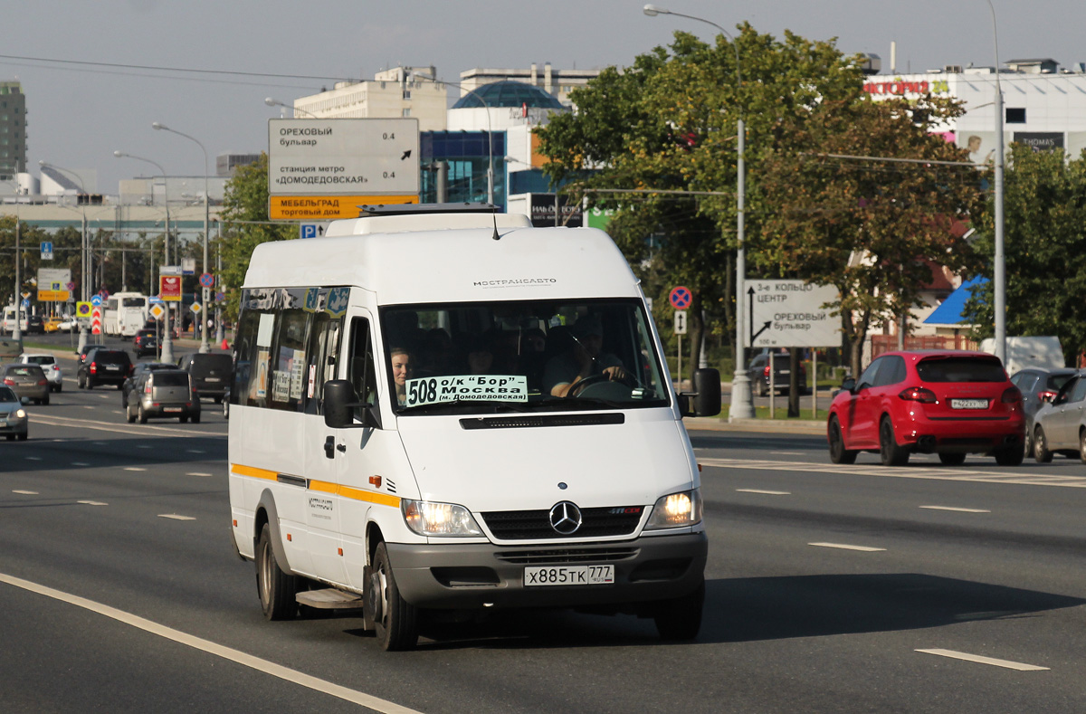 Московская область, Луидор-223237 (MB Sprinter Classic) № 9025