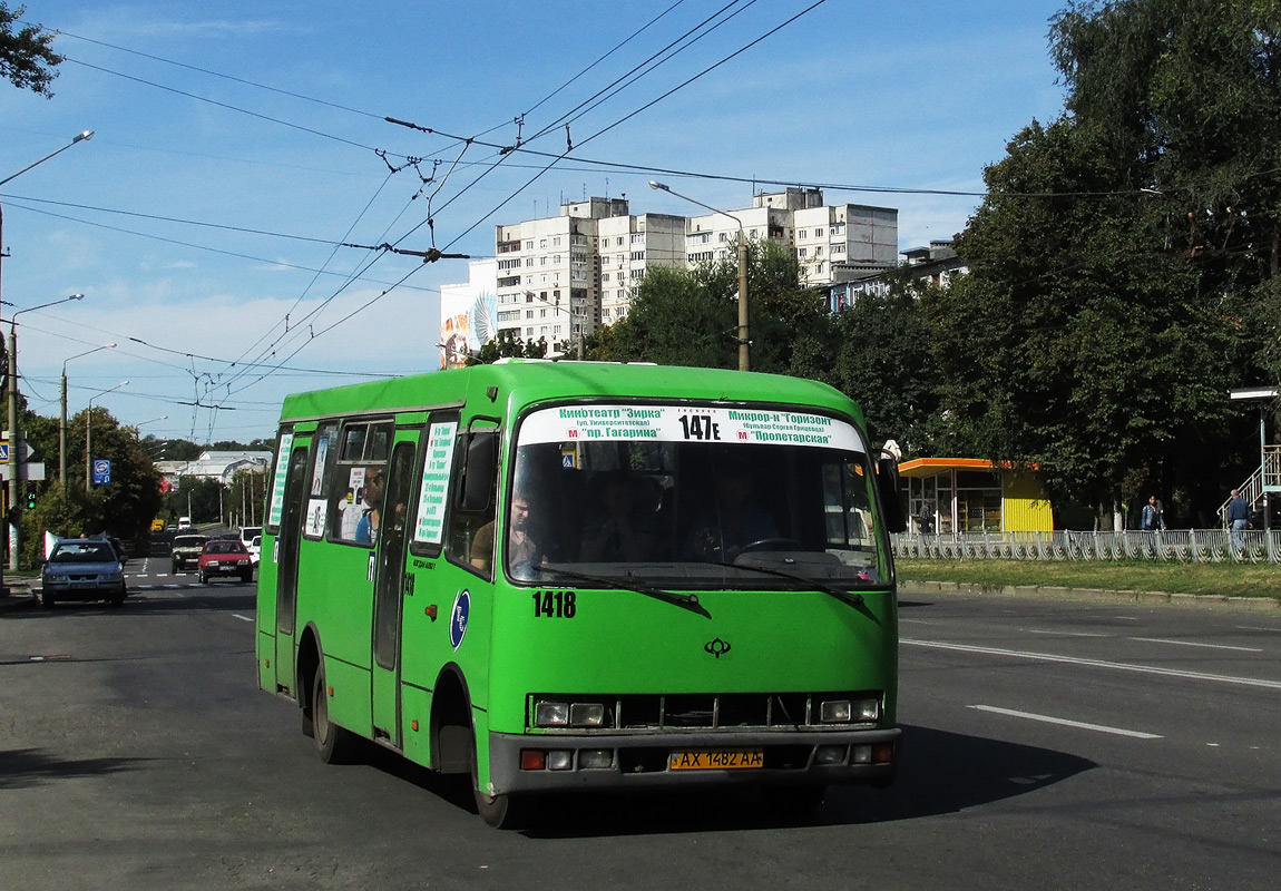 Obwód charkowski, Bogdan A091 Nr 1418