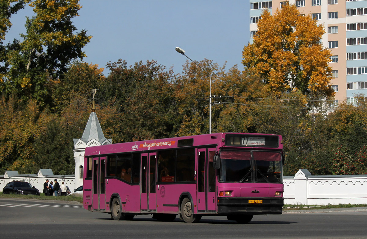 Novosibirsk region, MAZ-104.021 № 41101