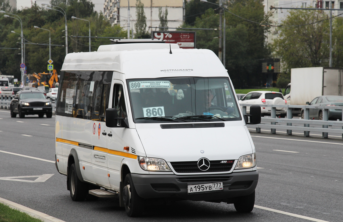 Московская область, Луидор-223237 (MB Sprinter Classic) № 9043