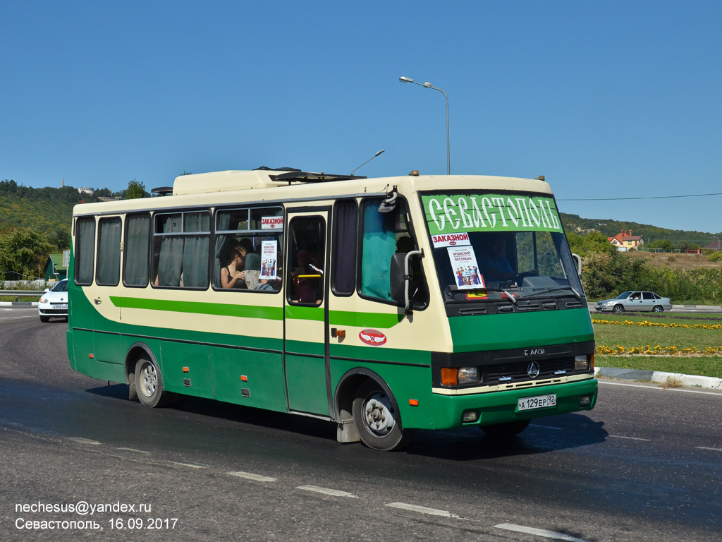 Автобус баз. Баз а079 Севастополь. Баз а 857 ер 92 50 Севастополь. Баз а 852 ер 92 46. Автобус баз Севастополь.