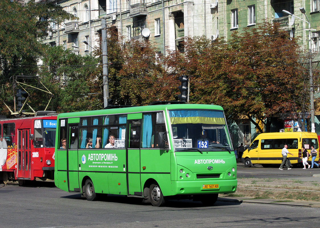 Днепропетровская область, I-VAN A07A1-404 № AE 1607 AB