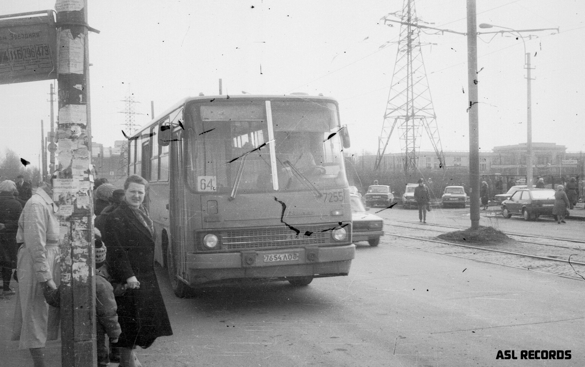 Санкт-Петербург, Ikarus 280.33 № 7255