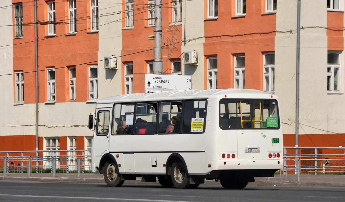 Омская область, ПАЗ-32054 № 7514