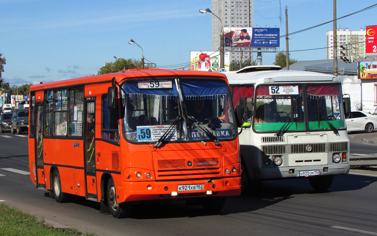 Нижегородская область, ПАЗ-320402-05 № К 921 ХВ 152