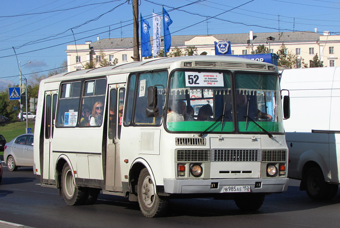 Нижегородская область, ПАЗ-32054 № В 985 АЕ 152