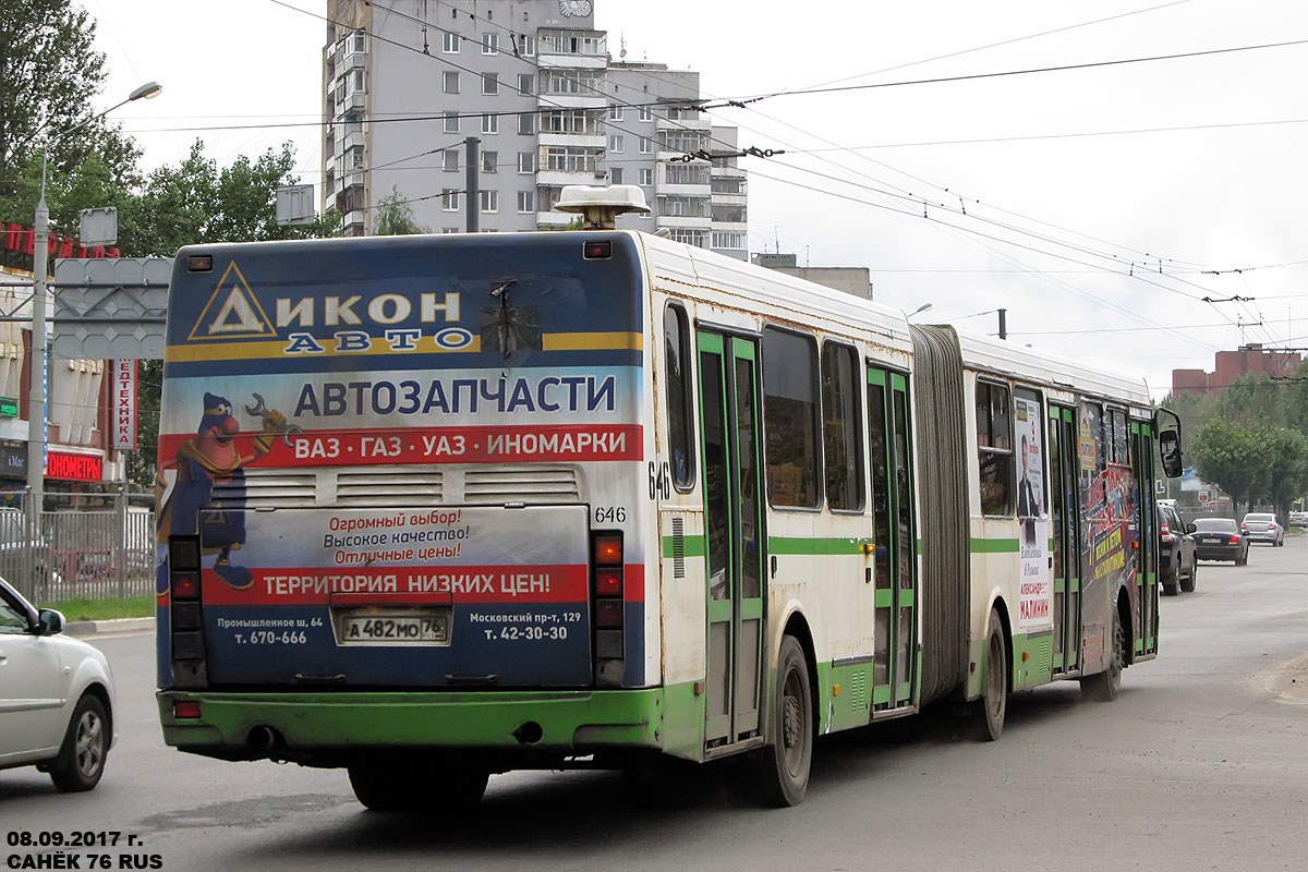 Ярославская область, ЛиАЗ-6212.00 № 646