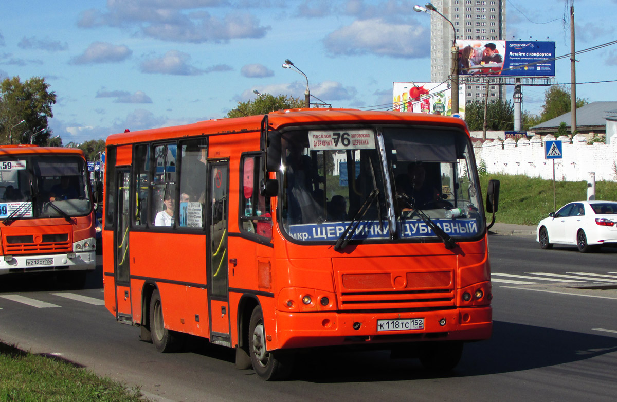 Нижегородская область, ПАЗ-320402-05 № К 118 ТС 152