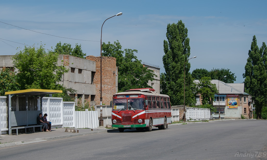 Kirovograd region, LiAZ-677G # BA 0534 AB