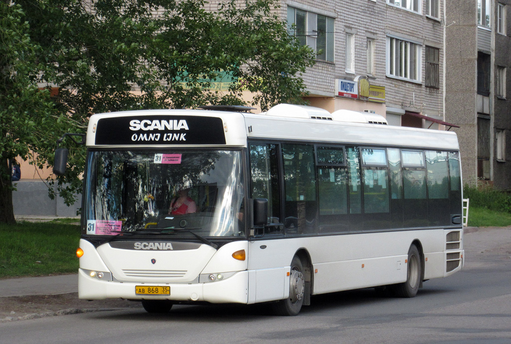 Вологодская область, Scania OmniLink II (Скания-Питер) № АВ 868 35