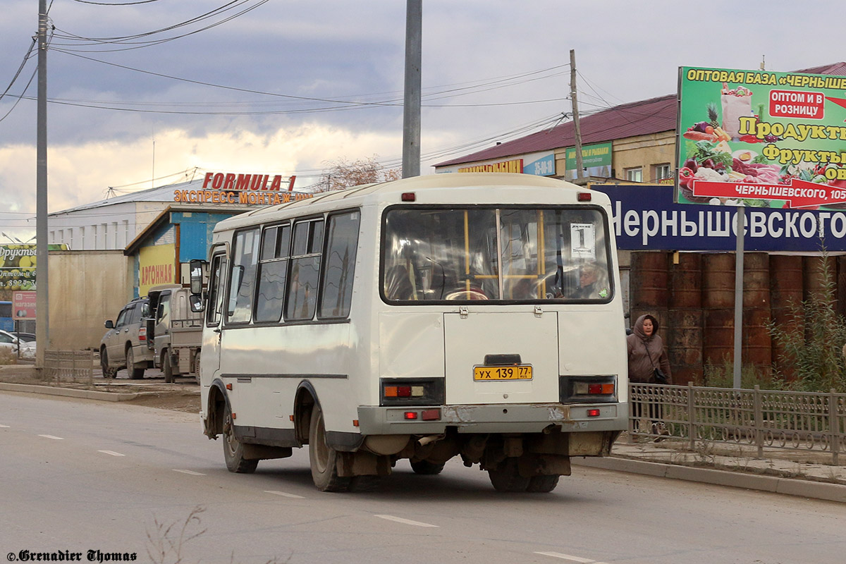 Саха (Якутия), ПАЗ-32054 № УХ 139 77