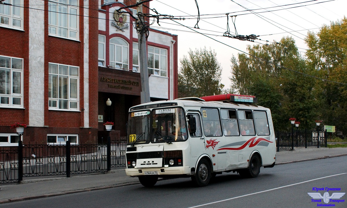 Томская область, ПАЗ-32054 № Е 564 ХК 70