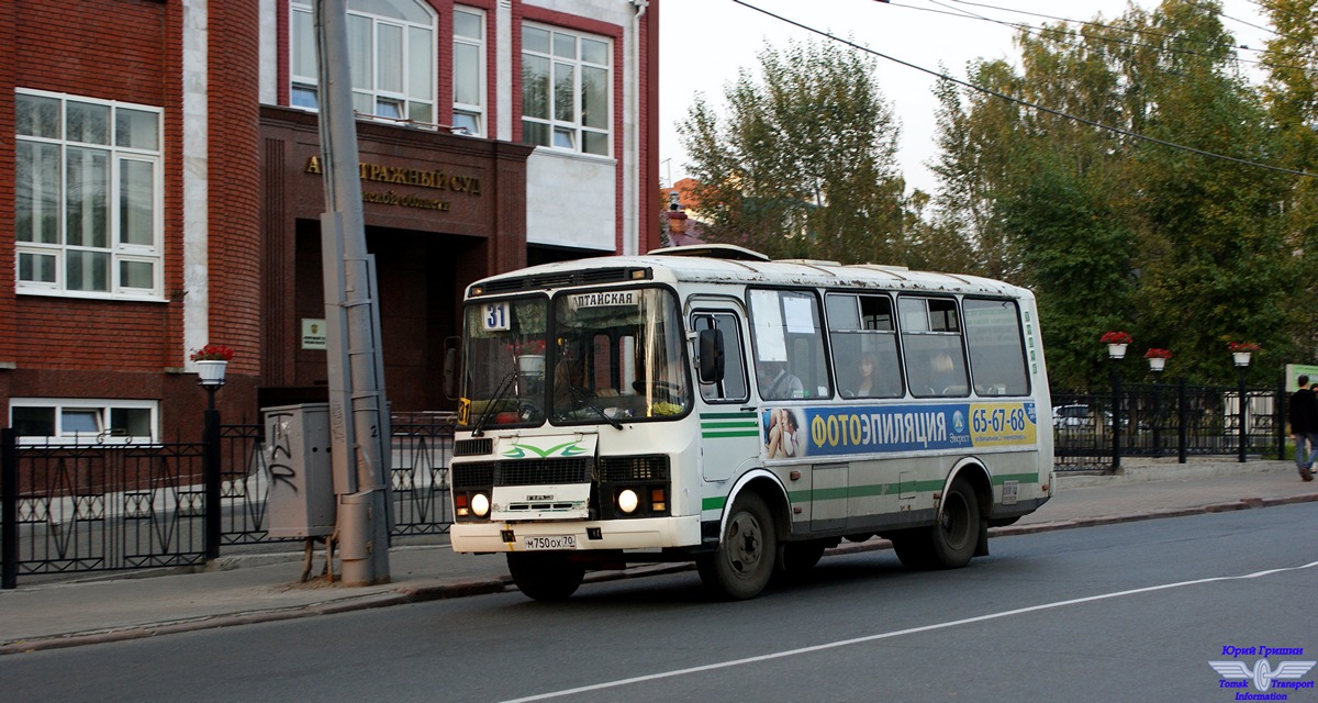 Томская область, ПАЗ-32051-110 № М 750 ОХ 70