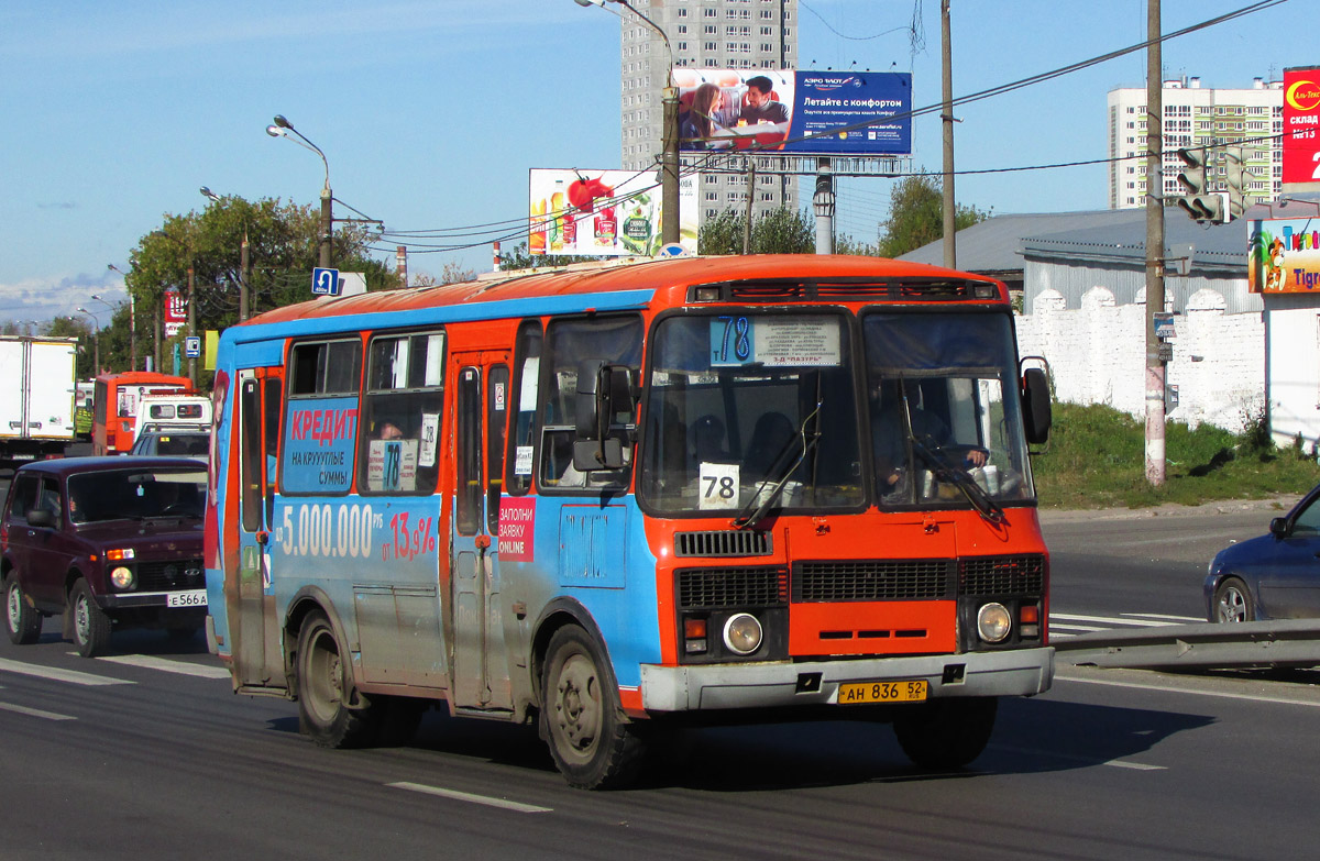 Нижегородская область, ПАЗ-32054 № АН 836 52