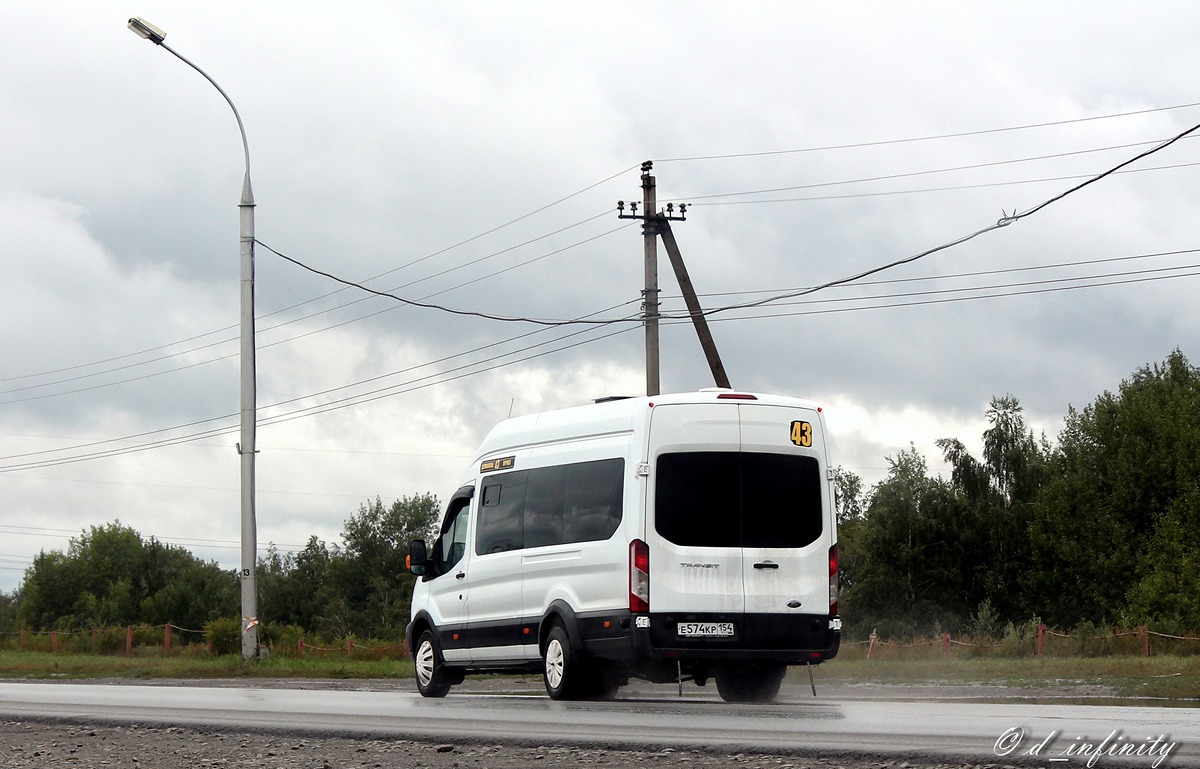 Новосибирская область, Нижегородец-222709  (Ford Transit) № Е 574 КР 154