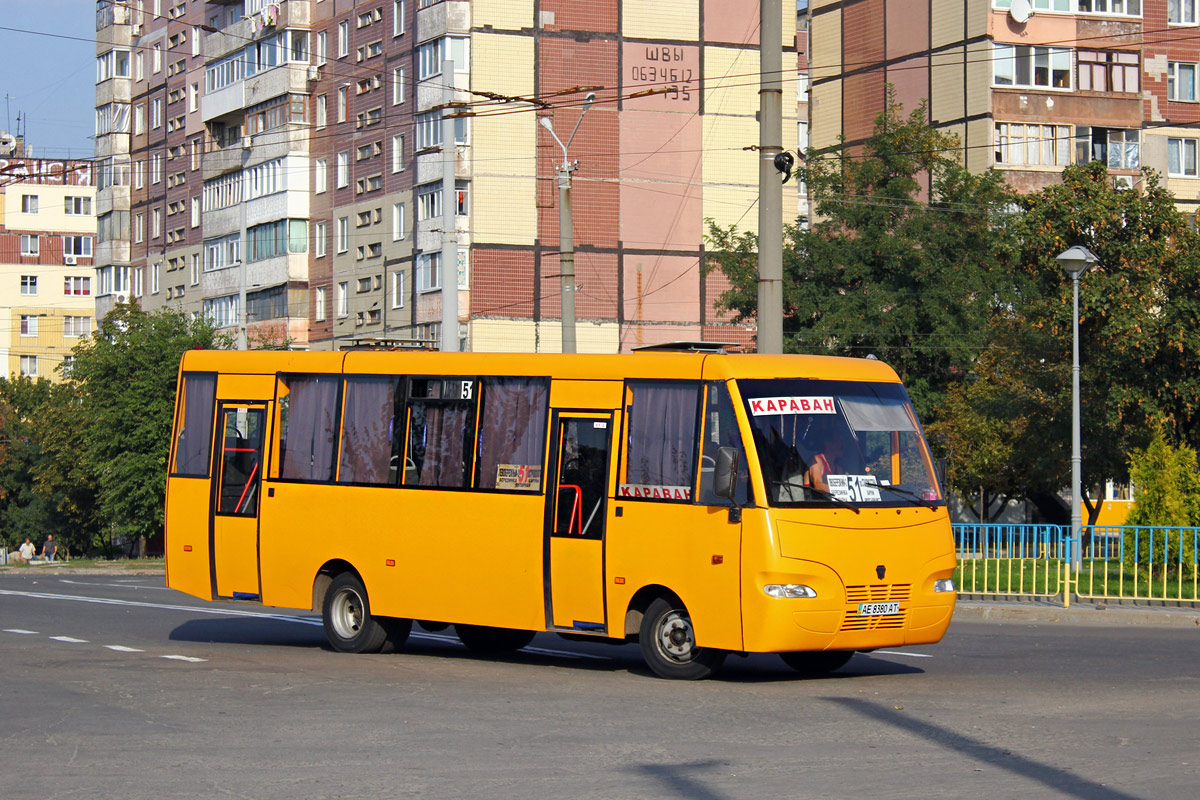 Днепропетровская область, Рута 41 № AE 8380 AT