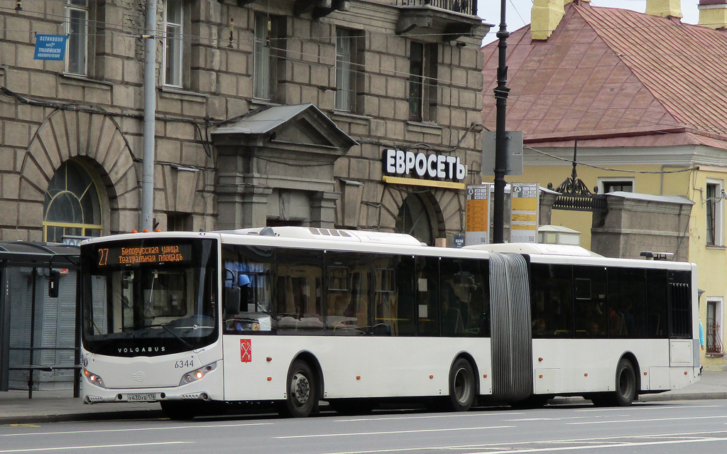 Szentpétervár, Volgabus-6271.05 sz.: 6344