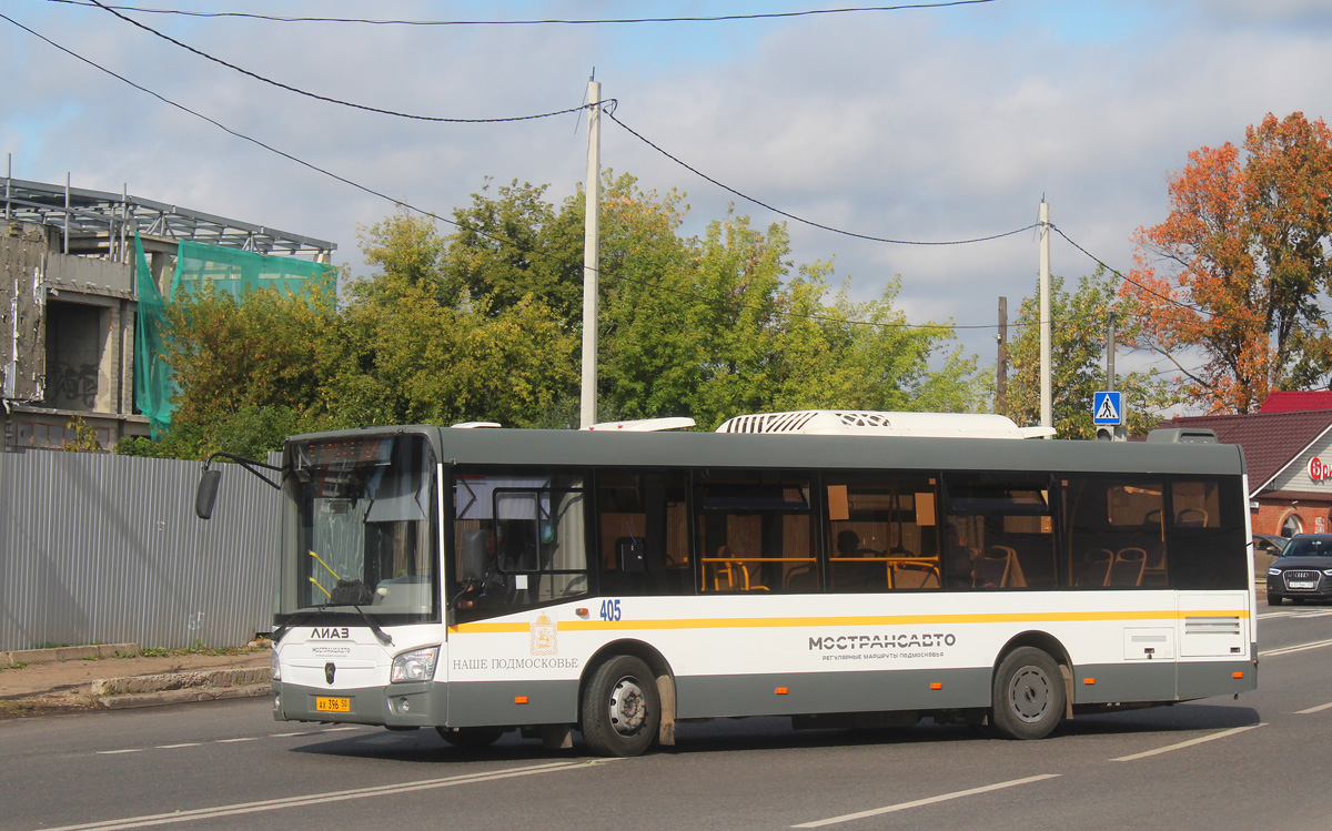 Moskauer Gebiet, LiAZ-4292.60 (1-2-1) Nr. 405