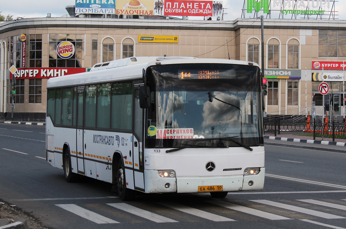 Московская область, Mercedes-Benz O345 Conecto H № 133