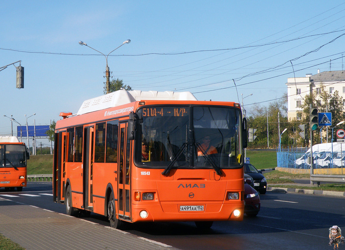 Нижегородская область, ЛиАЗ-5256.57 № 10543