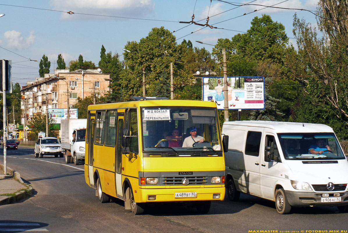 Республика Крым, Эталон А079.32 "Подснежник" № А 489 ВТ 82