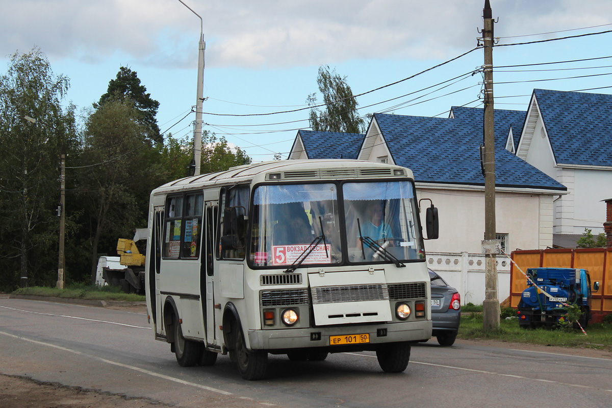 Московская область, ПАЗ-32054 № ЕР 101 50