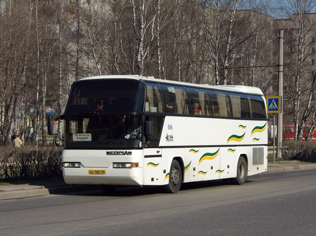 Вологодская область, Neoplan N116 Cityliner № 014