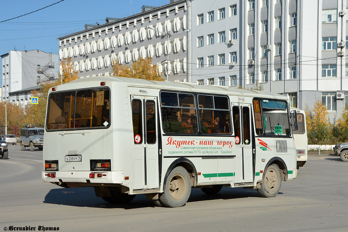 Саха (Якутия), ПАЗ-32054 № В 398 КМ 14