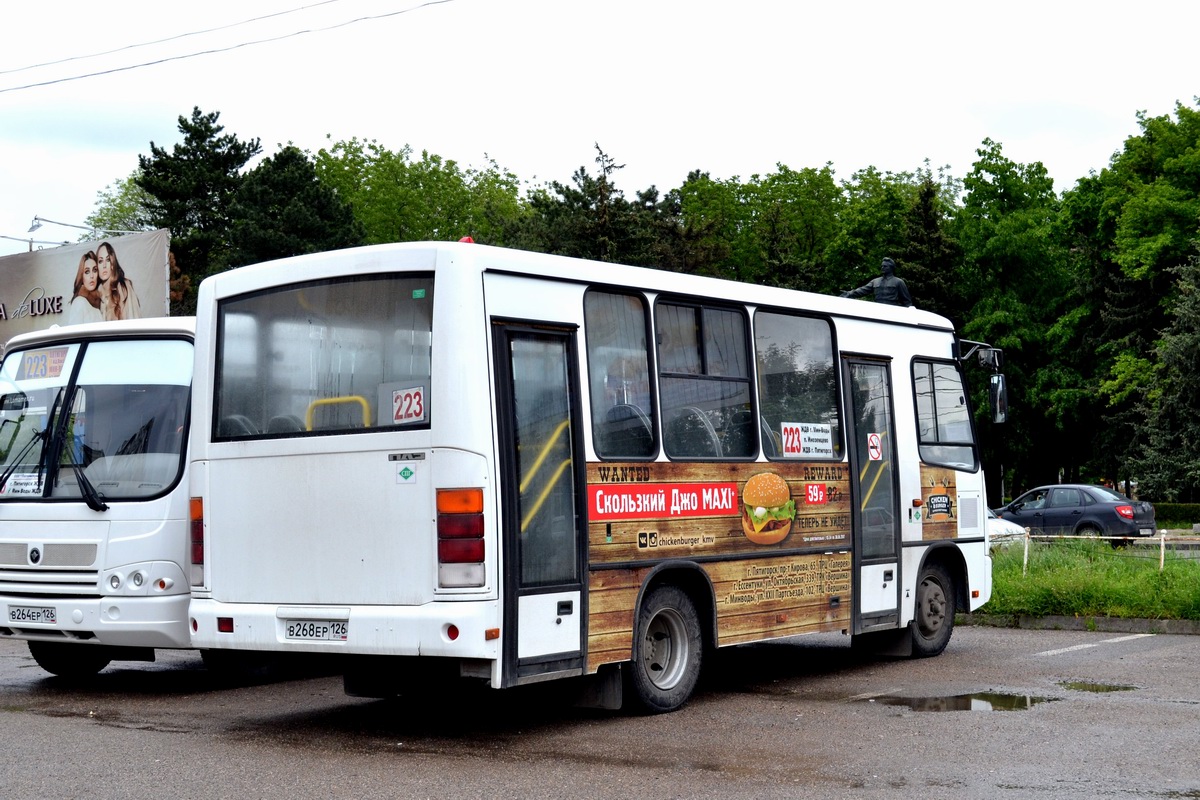 Ставропольский край, ПАЗ-320302-11 № В 268 ЕР 126