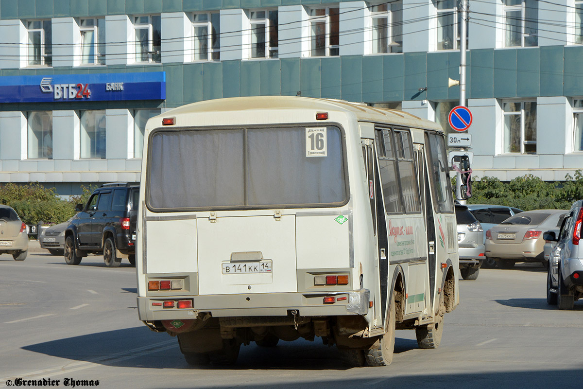 Саха (Якутия), ПАЗ-32054 № В 141 КК 14