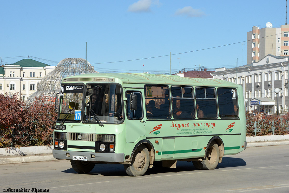 Саха (Якутия), ПАЗ-32054 № О 653 КУ 14