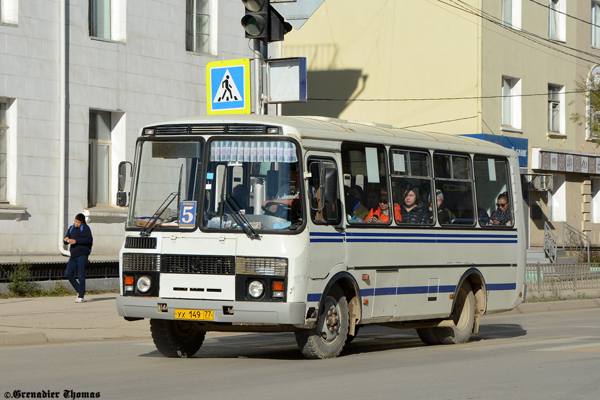 Саха (Якутия), ПАЗ-32054 № УХ 149 77