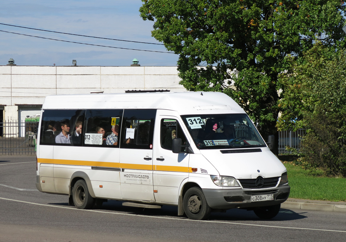 Московская область, Луидор-223203 (MB Sprinter Classic) № 9032