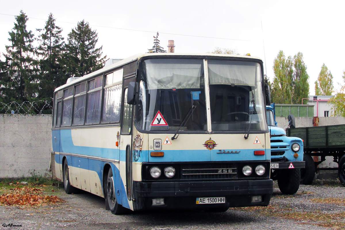 Днепропетровская область, Ikarus 256.50E № AE 1500 HH