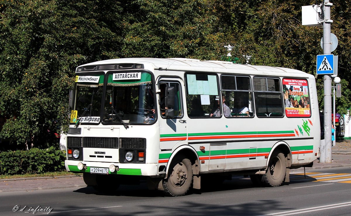 Томская вобласць, ПАЗ-32054 № К 209 МЕ 70