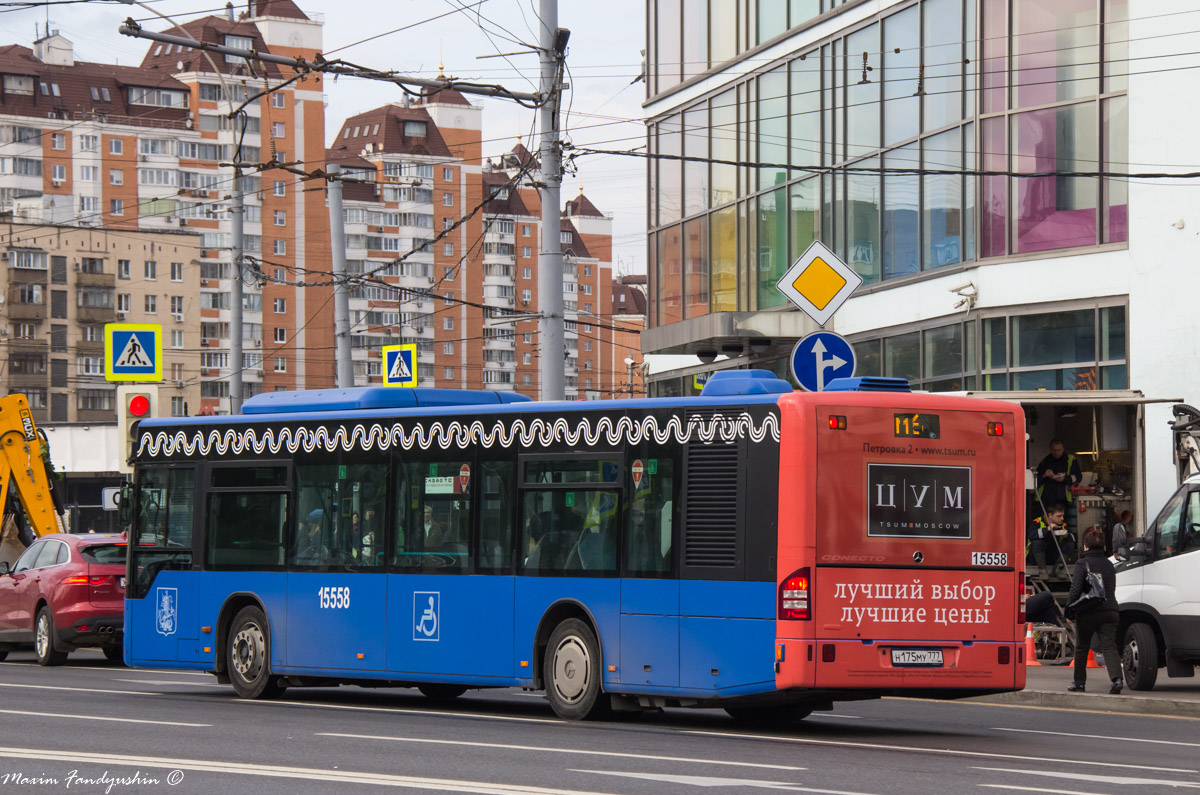 Москва, Mercedes-Benz Conecto II № 15558