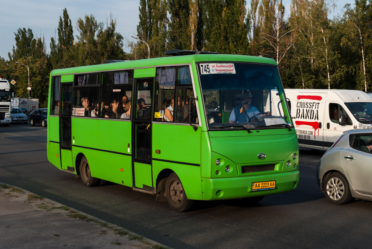 Киев, I-VAN A07A-41 № AA 2223 AA