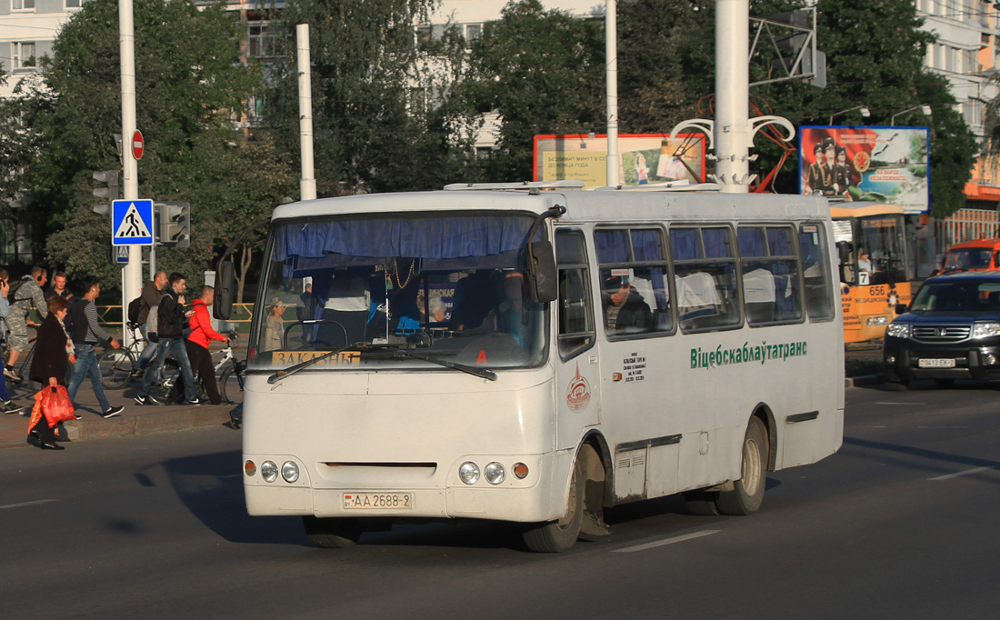 Vitebsk region, GARZ A0921 "Radimich" # 022608