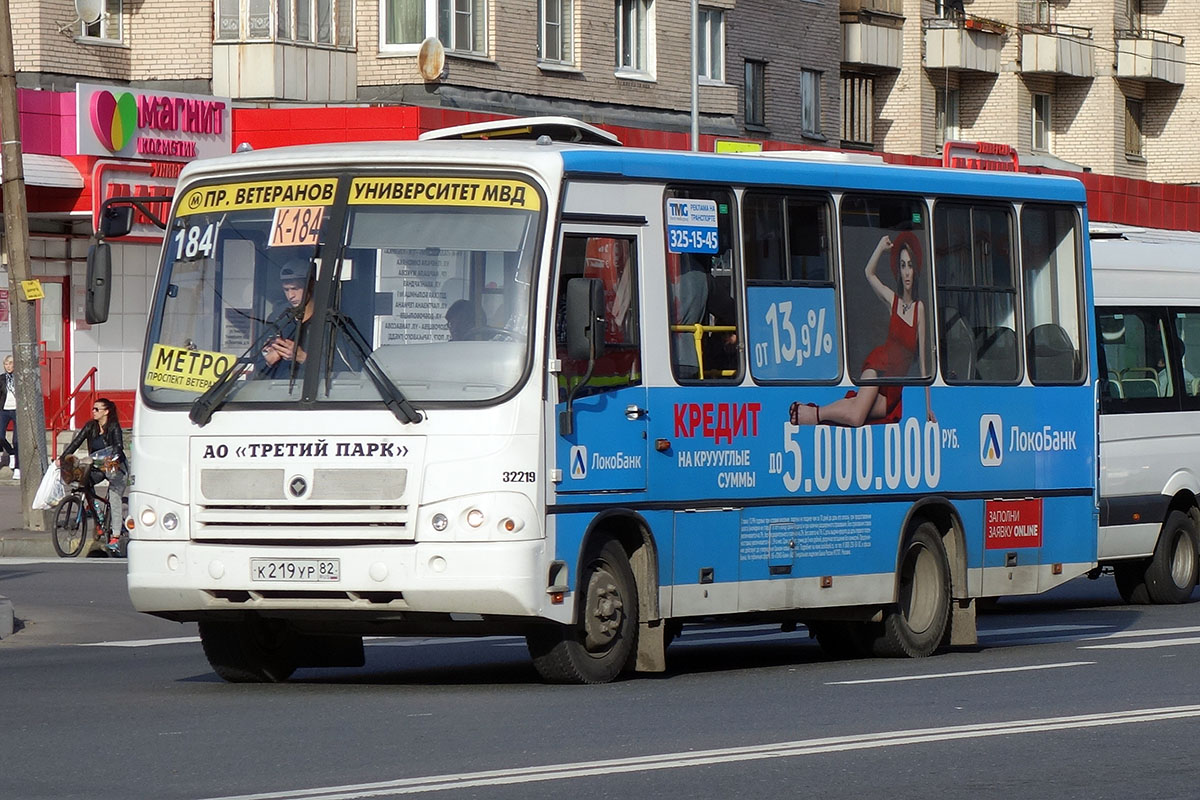 Санкт-Петербург, ПАЗ-320402-05 № К 219 УР 82