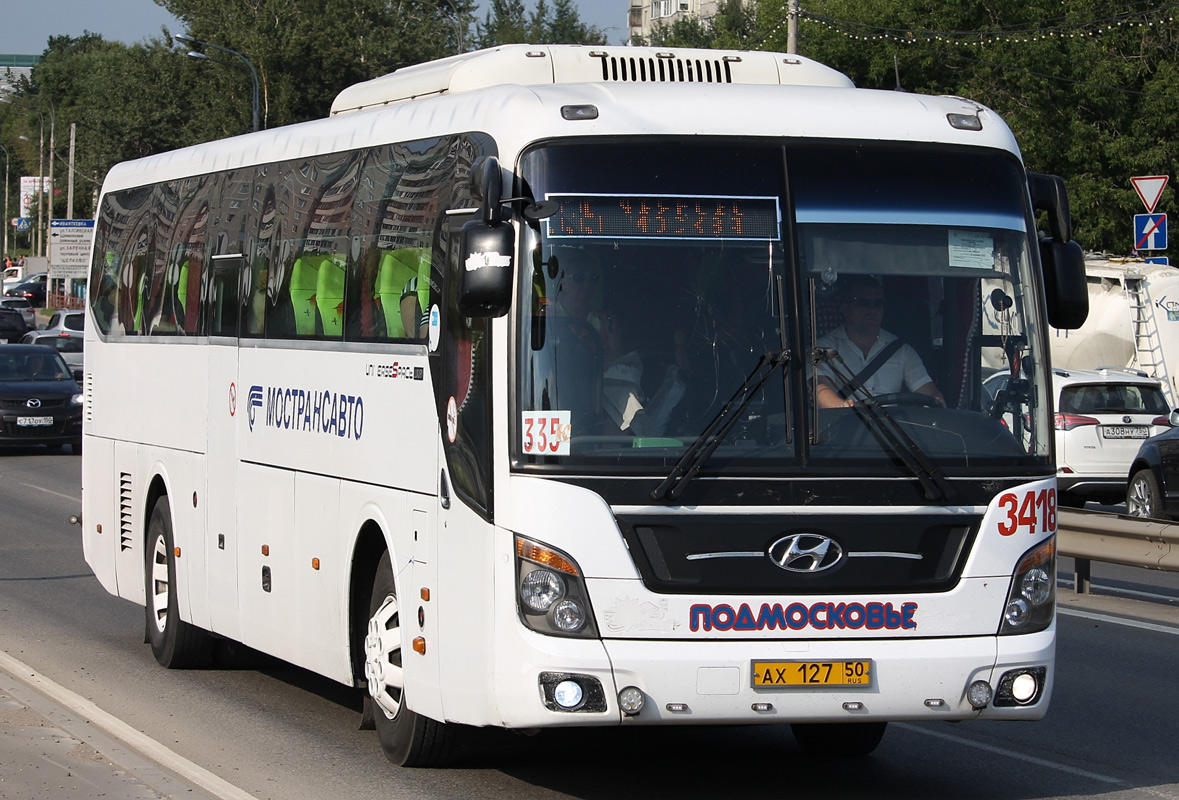 Московская область, Hyundai Universe Space Luxury № 3418