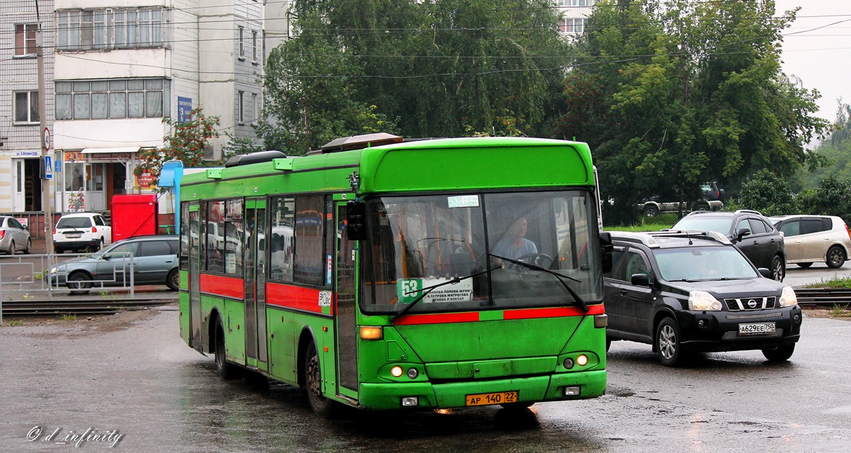 Алтайский край, Vest V10LE № АР 140 22