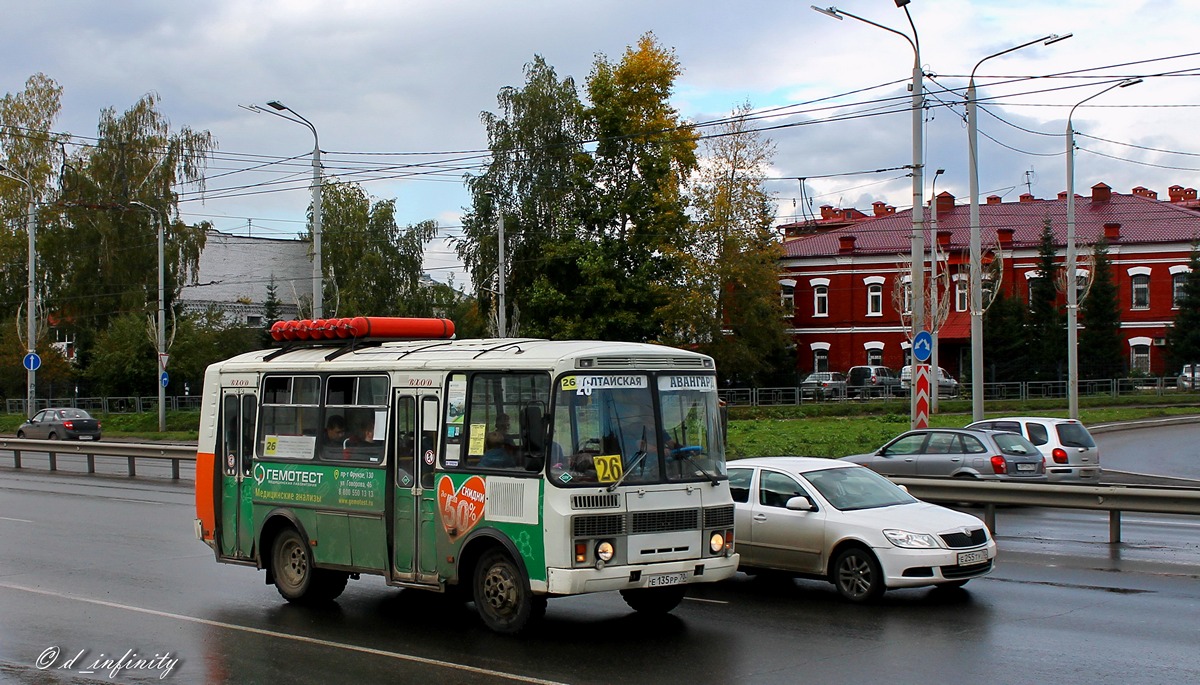 Томская область, ПАЗ-32054 № Е 135 РР 70