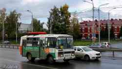 318 КБ