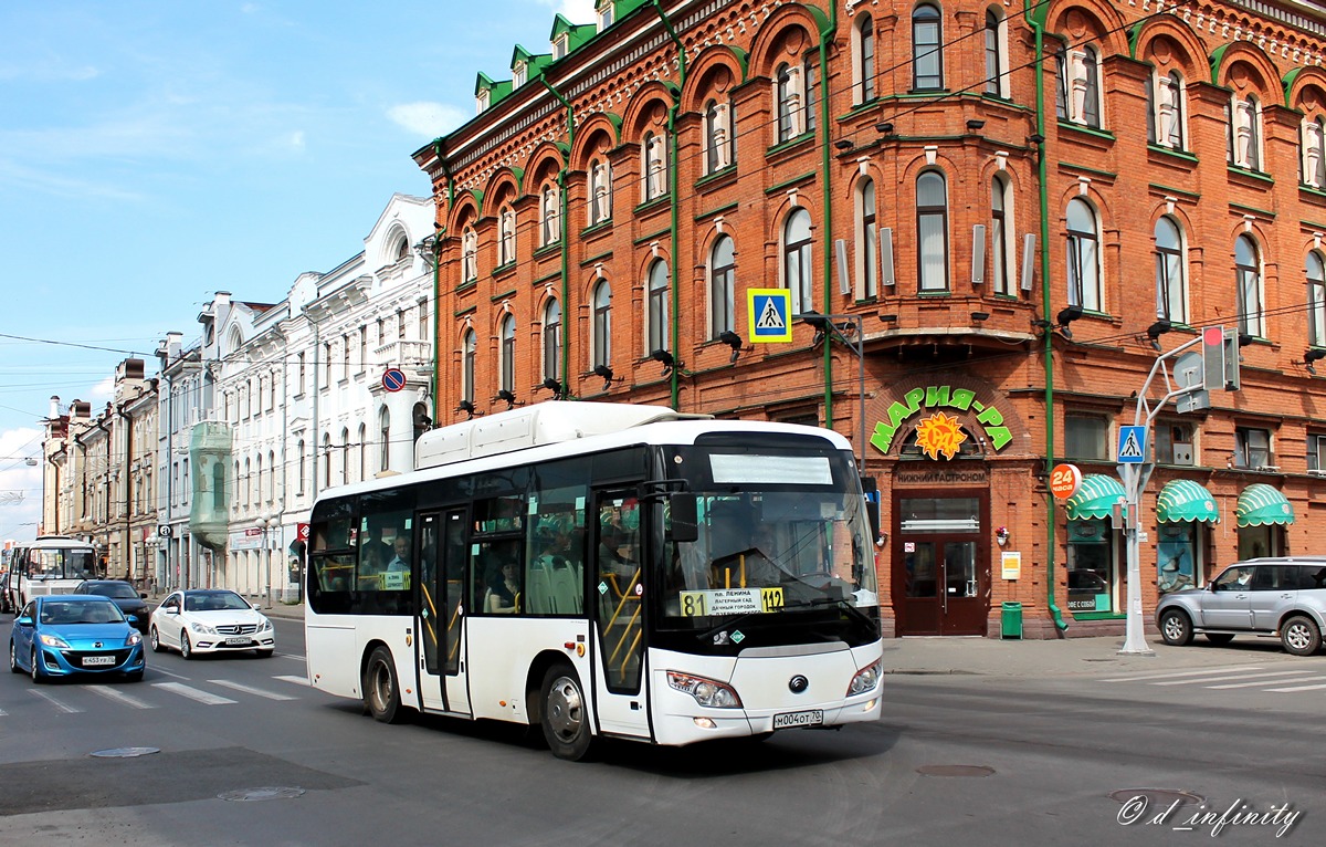 Маршрутки томск. Томские автобусы. Автобусная экскурсия по Томску. Автобус Томск Yutong. Красивые автобусы Томск.