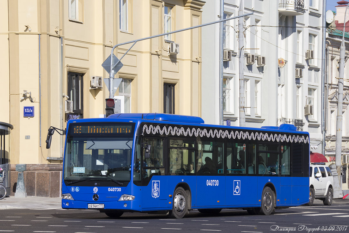 Москва, Mercedes-Benz Conecto II № 040730