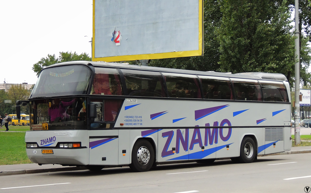 Черниговская область, Neoplan N116 Cityliner № CB 0590 AA