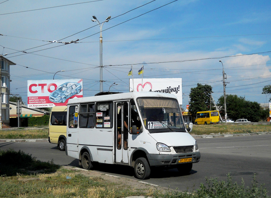 Херсонская область, БАЗ-2215 "Дельфин" № BT 2597 AA