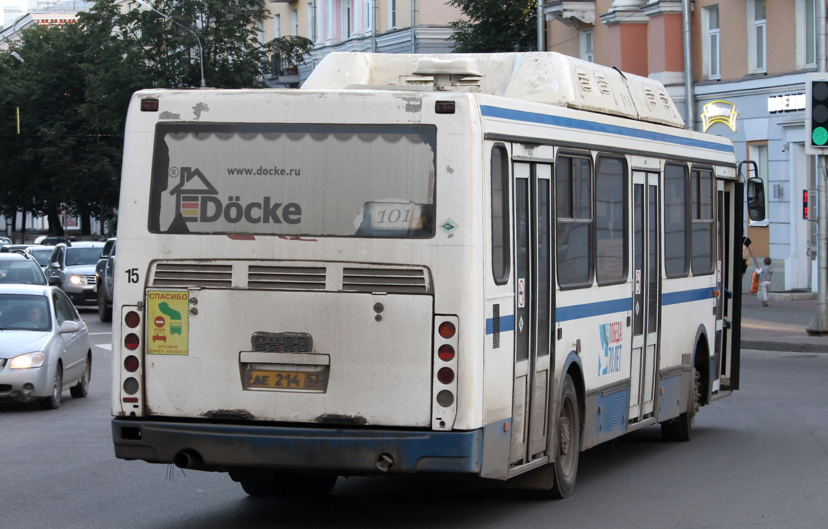 Novgorod region, LiAZ-5256.57 Nr. 8470